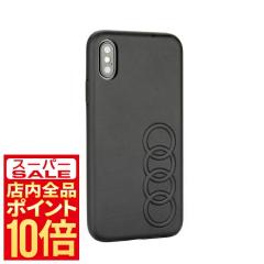 iPhoneXS �P�[�X Audi ������v �u���b�N iPhoneX �A�E�f�B AU-TPUPCIPXS-TT/D1-B �X�}�z�P�[�X �A�C�t�H���P�[�X �X�}�[�g�t�H���P�[�X 
