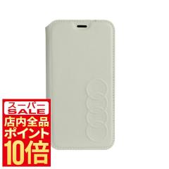 iPhoneXR �P�[�X �蒠�^ Audi ������v �J�[�h���[ �z���C�g �A�E�f�B AU-TPUFCIPXR-TT/D1-W �X�}�z�P�[�X �A�C�t�H���P�[�X �X�}�[�g�t
