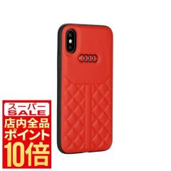iPhoneXS �P�[�X Audi �{�v ���b�h iPhoneX �A�E�f�B AU-TPUPCIPXS-Q8/D1-R �X�}�z�P�[�X �A�C�t�H���P�[�X �X�}�[�g�t�H���P�[�X �g�уP