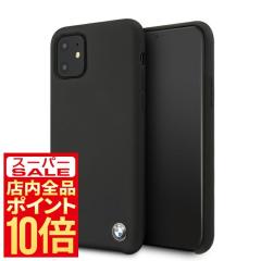 iPhone11 �P�[�X BMW �V���R�� �u���b�N �r�[�G���_�u�����[ BMHCN61SILBK �X�}�z�P�[�X �A�C�t�H���P�[�X �X�}�[�g�t�H���P�[�X �g�уP