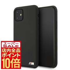 iPhone11 �P�[�X BMW �V���R�� �u���b�N �r�[�G���_�u�����[ BMHCN61MSILBK �X�}�z�P�[�X �A�C�t�H���P�[�X �X�}�[�g�t�H���P�[�X �g�уP