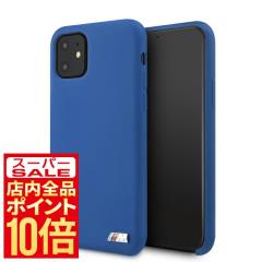 iPhone11 �P�[�X BMW �V���R�� �l�C�r�[ �r�[�G���_�u�����[ BMHCN61MSILNA �X�}�z�P�[�X �A�C�t�H���P�[�X �X�}�[�g�t�H���P�[�X �g�уP