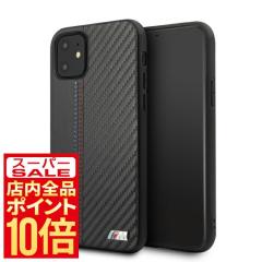 iPhone11 �P�[�X BMW TPU PC PU�J�[�{�� �u���b�N �r�[�G���_�u�����[ BMHCN61MCARBK �X�}�z�P�[�X �A�C�t�H���P�[�X �X�}�[�g�t�H���P�[