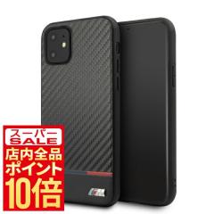 iPhone11 �P�[�X BMW TPU PC PU�J�[�{�� �X�g���C�v �u���b�N �r�[�G���_�u�����[ BMHCN61PUCARTCBK �X�}�z�P�[�X �A�C�t�H���P�[�X �X�}