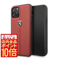 iPhone11 Pro �P�[�X Ferrari �{�v TPU �X�g���C�v ���b�h �t�F���[�� FEHDEHCN58RE �X�}�z�P�[�X �A�C�t�H���P�[�X �X�}�[�g�t�H���P�[