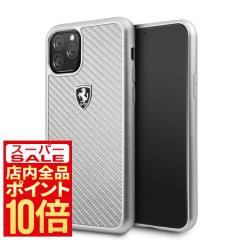 iPhone11 Pro �P�[�X Ferrari �J�[�{���t�@�C�o�[ TPU �J�[�{�� �V���o�[ �t�F���[�� FEHCAHCN58SI �X�}�z�P�[�X �A�C�t�H���P�[�X �X�}
