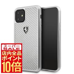 iPhone11 �P�[�X Ferrari �J�[�{���t�@�C�o�[ TPU �J�[�{�� �V���o�[ �t�F���[�� FEHCAHCN61SI �X�}�z�P�[�X �A�C�t�H���P�[�X �X�}�[�g