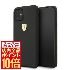 iPhone11 �P�[�X Ferrari �V���R�� ���S �u���b�N �t�F���[�� FESSIHCN61BK �X�}�z�P�[�X �A�C�t�H���P�[�X �X�}�[�g�t�H���P�[�X �g�уP