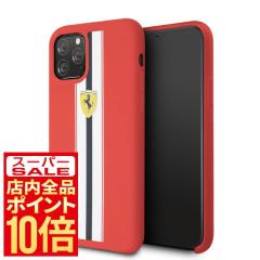 iPhone11 Pro �P�[�X Ferrari �V���R�� �X�g���C�v ���b�h �t�F���[�� FESPIHCN58RE �X�}�z�P�[�X �A�C�t�H���P�[�X �X�}�[�g�t�H���P�[