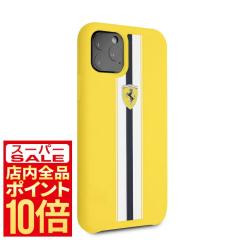 iPhone11 Pro �P�[�X Ferrari �V���R�� �X�g���C�v �C�G���[ �t�F���[�� FESPIHCN58YE �X�}�z�P�[�X �A�C�t�H���P�[�X �X�}�[�g�t�H���P
