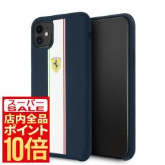 iPhone11 �P�[�X Ferrari �V���R�� �X�g���C�v �u���b�N �t�F���[�� FESPIHCN61NA �X�}�z�P�[�X �A�C�t�H���P�[�X �X�}�[�g�t�H���P�[�X 