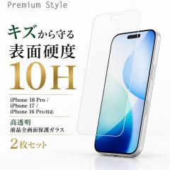iPhone 18 Pro �K���X�t�B���� ������ 2���Z�b�g PGA iPhone 17 Pro iPhone 17 iPhone 16 Pro �S��ʕی� �\�ʍd�x10H ��U�h�~ ���� ��