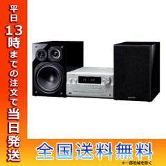 pi\jbN Panasonic ~jR| Vo[ SC-PMX900-S Wi-FiΉ BluetoothΉ nC]Ή ChFMΉ Տꊴ L m