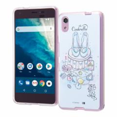 Android One S4 P[X Jo[ fBYj[ vZX nCubh OTONA/ nCubhP[X y Vf 1z