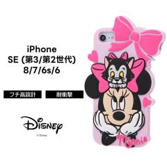 iPhone SE3 SE2 8 7 6s 6 ��3���� ��2���� �f�B�Y�j�[ �P�[�X �ϏՌ� �Ռ��ɋ��� �ی� �傫�� �r�b�O �_�C�J�b�g �V���R�� ���炳�� �y��