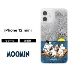 iPhone12 mini ���[�~�� �P�[�X �ϏՌ� �Ռ��ɋ��� �ی� �������� �O���b�^�[ �L���L�� ����� ���炫�� ���� ���� �t�� ���� ���킢��