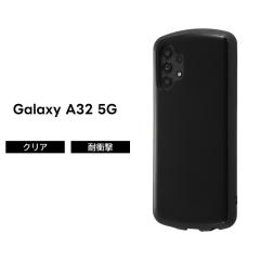 Galaxy A32 5G �P�[�X �u���b�N SCG08  �ϏՌ� �V���v�� �������