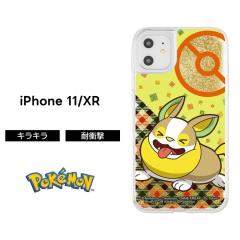 iPhone11 iPhoneXR �|�P���� �P�[�X �ϏՌ� �Ռ��ɋ��� �ی� �������� �O���b�^�[ �L���L�� ����� ���� ���� �t�� ���킢�� ������� �X