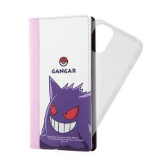 iPhone12 mini �|�P���� �P�[�X �蒠�^ ���U�[ �v �ϏՌ� �Ռ��ɋ��� �ی� �o�C�J���[ �x���g�Ȃ� �X�}�z�P�[�X FLEXCASE �Q���K�[ �L��