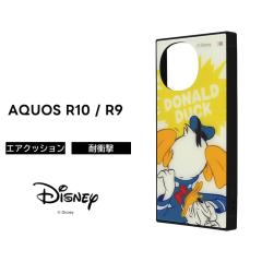 AQUOS R10 �P�[�X ���킢�� �h�i���h docomo SH-51F SH-51E �A�N�I�X R9 �f�B�Y�j�[ ������� �X�N�G�A �ی� �\�t�g �n�[�h �X�}�z�P�[�X