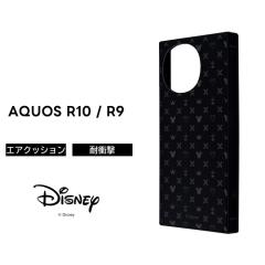 AQUOS R10 �P�[�X �f�B�Y�j�[ �L���O�_���n�[�c docomo SH-51F SH-51E �A�N�I�X R9 �V���v�� ������� �ی� �\�t�g �n�[�h �X�}�z�P�[�X 