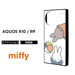 AQUOS R10 �P�[�X ���킢�� �~�b�t�B�[ docomo SH-51F SH-51E �A�N�I�X R9 �����j�[ miffy �k�� ������� �\�t�g �n�[�h �X�}�z�P�[�X �L