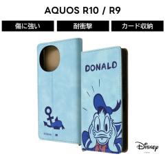 AQUOS R10 �P�[�X �蒠�^ �h�i���h docomo SH-51F SH-51E �A�N�I�X R9 �f�B�Y�j�[ ���킢�� �L�����N�^�[ �\�t�g �n�[�h �X�}�z�P�[�X ��