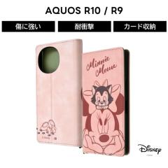 AQUOS R10 �P�[�X �~�j�[ �蒠�^ docomo SH-51F SH-51E �A�N�I�X R9 ������� �f�B�Y�j�[ �L�����N�^�[ �ی� �\�t�g �n�[�h �X�}�z�P�[�X
