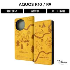 AQUOS R10 �P�[�X �v�[���� �蒠�^ docomo SH-51F SH-51E �A�N�I�X R9 �f�B�Y�j�[ �L�����N�^�[ �蒠�^�P�[�X �\�t�g �n�[�h �X�}�z�P�[
