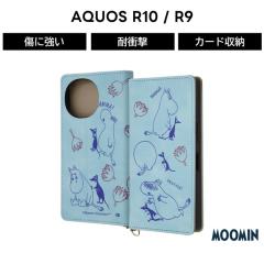 AQUOS R10 �P�[�X ���[�~�� �蒠�^ docomo SH-51F SH-51E �A�N�I�X R9 ���킢�� �L�����N�^�[ Moomin ������� �\�t�g �n�[�h �X�}�z�P�[