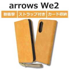 �y�C�����オ��C�G���[�z arrows We2 �P�[�X �蒠�^ �X�g���b�v�t F-52E �A���[�Y We2 �J�o�[ �X�}�z�P�[�X ������� �J�[�h���[ �V���v