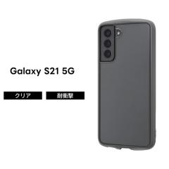 Galaxy S21 �P�[�X �w�ʃN���A �ϏՌ� �N���A �O���[ �D gray GalaxyS21 docomo SC 51B au SCG09 �M�����N�V�[ �G�X�g�D�G���e�B�[���� T