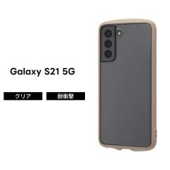 Galaxy S21 �P�[�X �ϏՌ� �N���A GalaxyS21 5G docomo SC 51B �ϏՌ��P�[�X �ی� �w�ʃN���A ���� au SCG09 �n�[�h �\�t�g �M�����N�V�[