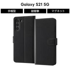 Galaxy S21 5G ϏՌ 蒠^P[X Vv }Olbg ubN J[h[