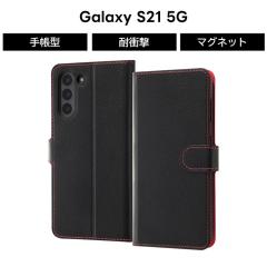 Galaxy S21 5G �ϏՌ� �蒠�^�P�[�X �V���v�� �}�O�l�b�g �u���b�N ���b�h �J�[�h���[