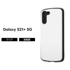 Galaxy S21+ 5G �P�[�X �z���C�g SCG10 SM-G9960  �ϏՌ� �V���v�� �������