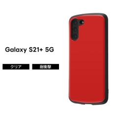 Galaxy S21+ 5G �P�[�X ���b�h SCG10 SM-G9960  �ϏՌ� �V���v�� �������