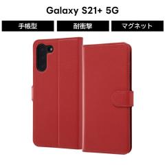 Galaxy S21 5G �ϏՌ� �蒠�^�P�[�X �V���v�� �}�O�l�b�g ���b�h �J�[�h���[