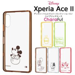 Xperia Ace II �P�[�X �f�B�Y�j�[ �~�b�L�[�}�E�X �~�C ���C�E�A�E�g �~�b�L�[&�t�����Y ���[�~�� �G�A�N�b�V���� �Ռ��z�� �}�C�N���h�b
