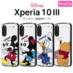 Xperia 10 III Lite 10 III �P�[�X �J�o�[ �~�b�L�[ �~�j�[ �h�i���h �v�[���� �f�B�Y�j�[ �ϏՌ� �ی� ��� �n�[�h SO-52B SOG04 A102SO