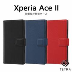 Xperia Ace II �P�[�X �J�o�[ �蒠�^ �u���b�N ���n �l�C�r�[ ���b�h ���U�[ �v �ϏՌ� ���ɋ��� �V���v�� �}�O�l�b�g �l�p �x���g SO-41