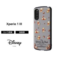 Xperia1 III �f�B�Y�j�[ �P�[�X �ϏՌ� �ی� �V���v�� �����݃J���[ ���킢�� SO-51B SOG03 A101SO XQ-BC42 SIM�t���[ docomo au softban