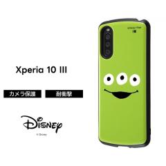 Xperia10 III Lite Xperia10III �f�B�Y�j�[ �P�[�X �ϏՌ� �ی� �V���v�� ���킢�� SO-52B SOG04 A102SO XQ-BT44 docomo au �G�N�X�y���A