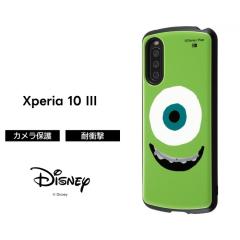 Xperia10 III Lite Xperia10III �f�B�Y�j�[ �P�[�X �ϏՌ� �ی� �V���v�� ���킢�� SO-52B SOG04 A102SO XQ-BT44 docomo au �G�N�X�y���A