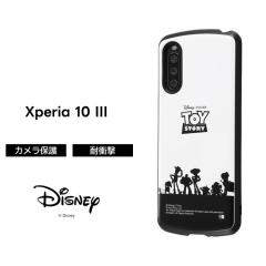 Xperia10 III Lite Xperia10III �f�B�Y�j�[ �P�[�X �ϏՌ� �ی� �V���v�� ���킢�� SO-52B SOG04 A102SO XQ-BT44 docomo au �G�N�X�y���A