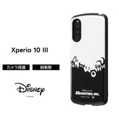 Xperia10 III Lite Xperia10III �f�B�Y�j�[ �P�[�X �ϏՌ� �ی� �V���v�� ���킢�� SO-52B SOG04 A102SO XQ-BT44 docomo au �G�N�X�y���A