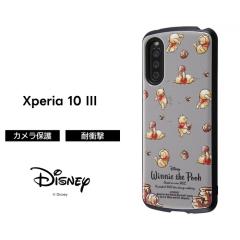 Xperia10 III Lite Xperia10III �f�B�Y�j�[ �P�[�X �ϏՌ� �ی� ���킢�� SO-52B SOG04 A102SO XQ-BT44 �v�[���� �G�N�X�y���A �G�N�X�y