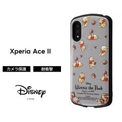 Xperia Ace II �f�B�Y�j�[ �P�[�X �ϏՌ� �Ռ��ɋ��� �ی� ���ɋ��� �V���v�� �����݃J���[ ���킢�� �A�E�g�h�A ��� �n�[�h �\�t�g SO-