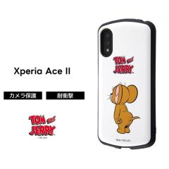 Xperia Ace II �g���ƃW�F���[ �P�[�X �ϏՌ� �Ռ��ɋ��� �ی� ���ɋ��� �V���v�� �����݃J���[ ���킢�� �A�E�g�h�A ��� �n�[�h �\�t�g