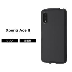 Xperia Ace II �ϏՌ��n�C�u���b�h�P�[�X Puffull �N���A �u���b�N ����